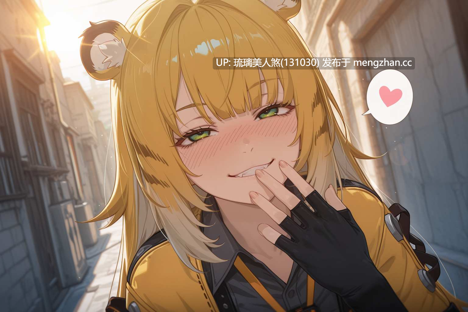 绝区零 橘福福 376P [萌盘+度盘]