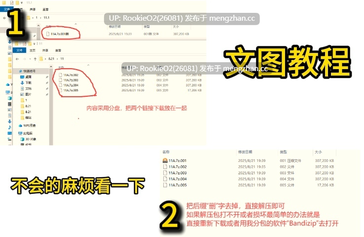 【SLG/互动/PC】无条件的服从 無条件の服従 无语言限制版 25.11.14发售【4.75G】-第2张图片-萌站 【SLG/互动/PC】无条件的服从 無条件の服従 无语言限制版 25.11.14发售【4.75G】-第2张图片-萌站