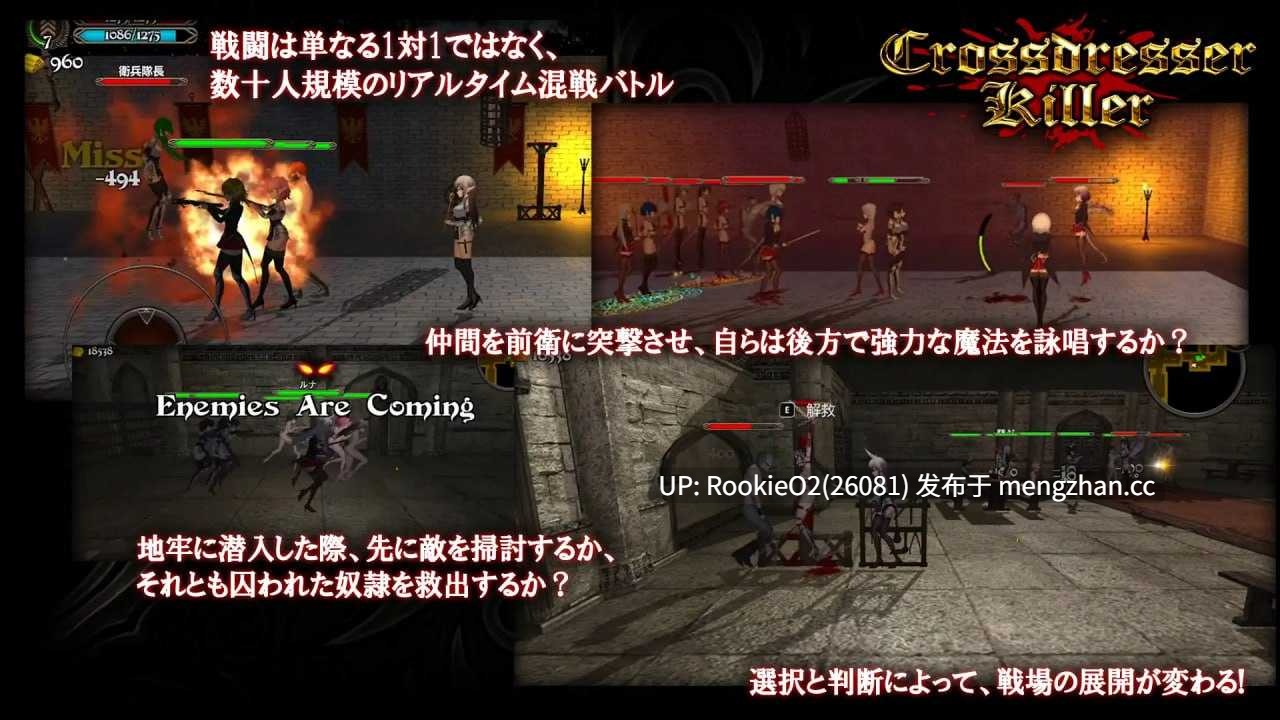 【RPG/官中/PC】女装杀手 Crossdresser Killer 官方中文版 25.12.01 0时发售【1.25G】-第6张图片-萌站 【RPG/官中/PC】女装杀手 Crossdresser Killer 官方中文版 25.12.01 0时发售【1.25G】-第6张图片-萌站