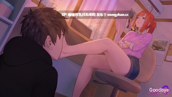 【双端】【SLG/官中/步兵/动态/PC+安卓】Goodbye Eternity/永恒不再v0.12.0-第3张图片-萌站 【双端】【SLG/官中/步兵/动态/PC+安卓】Goodbye Eternity/永恒不再v0.12.0-第3张图片-萌站