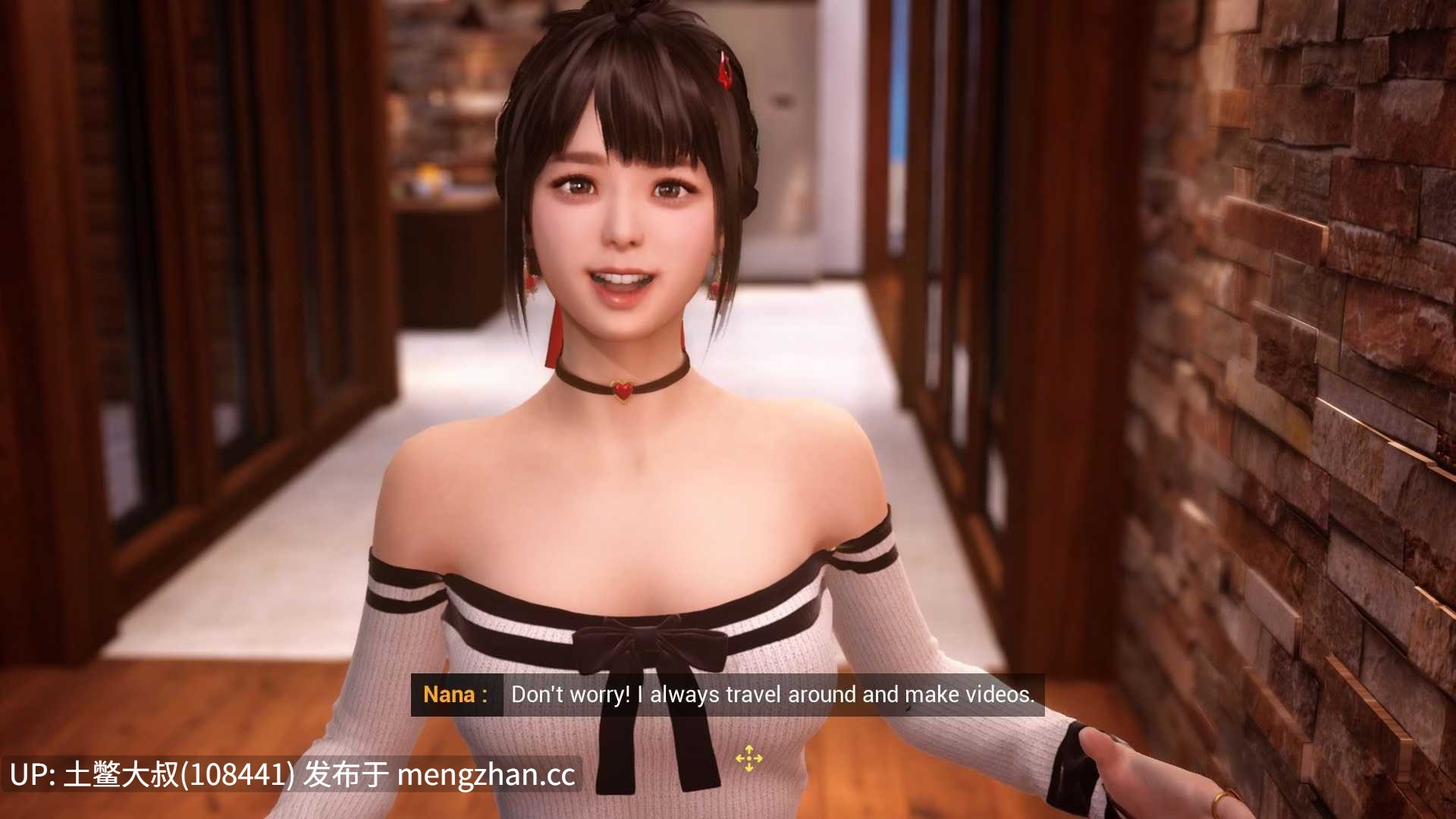 【3D亚洲开放世界大作RPG 战斗 约会 男主 官方中文】Together BnB [2025-11-26] 28.5GB