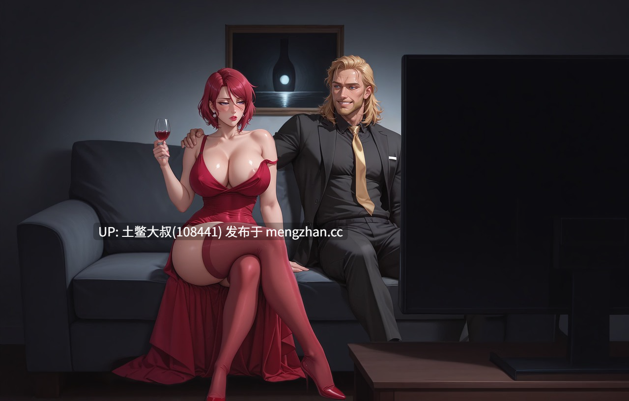 【2D欧美RPG AICG NTR 腐败 女同 校园 机翻】NTR:Felare [v0.1.3] 1.7GB-第11张图片-萌站