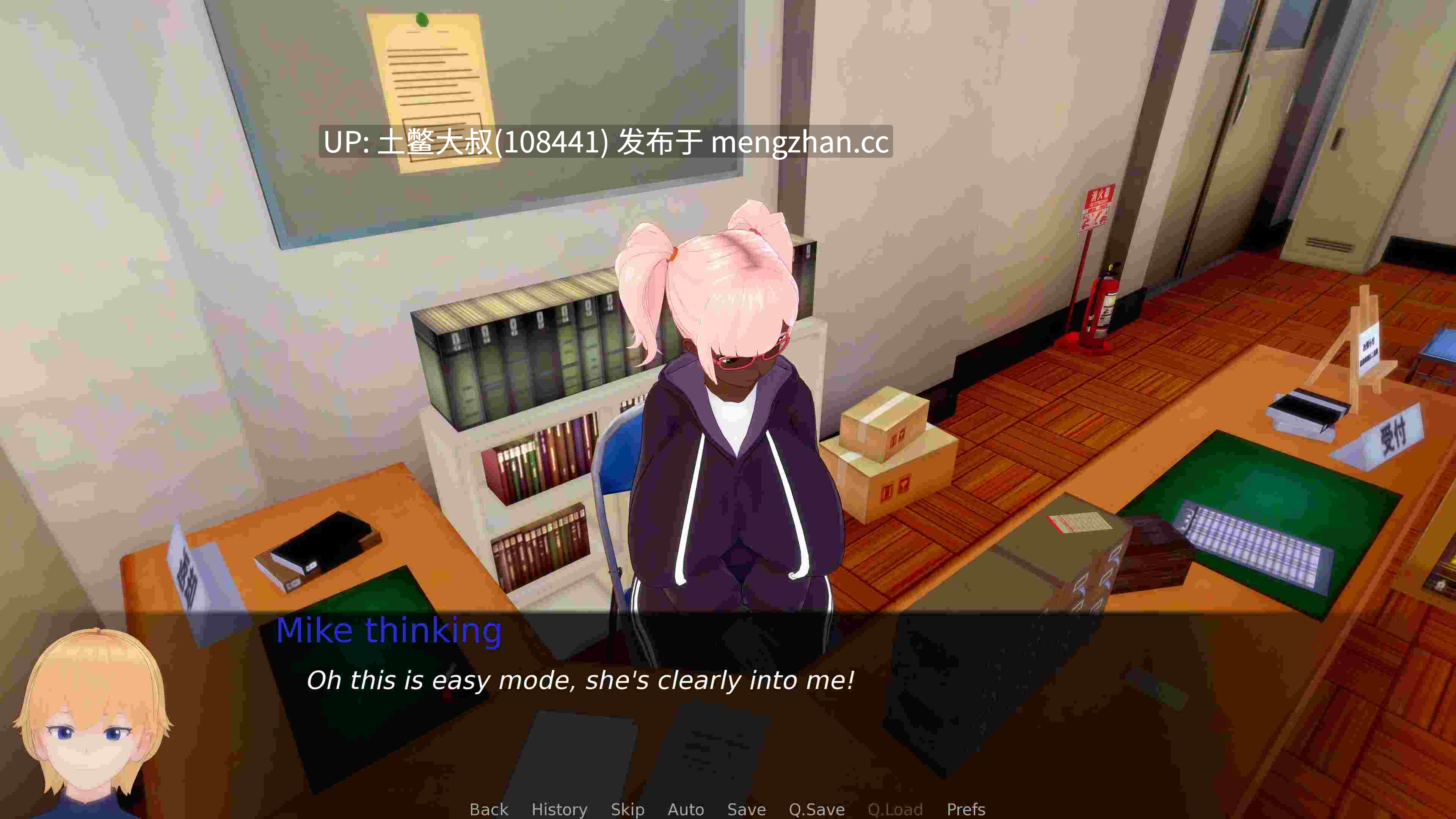 【3D日式SLG 动态 幻想 futa 卖淫 机翻】即将失误 Coming Up Short [v0.1] 1.4GB-第3张图片-萌站