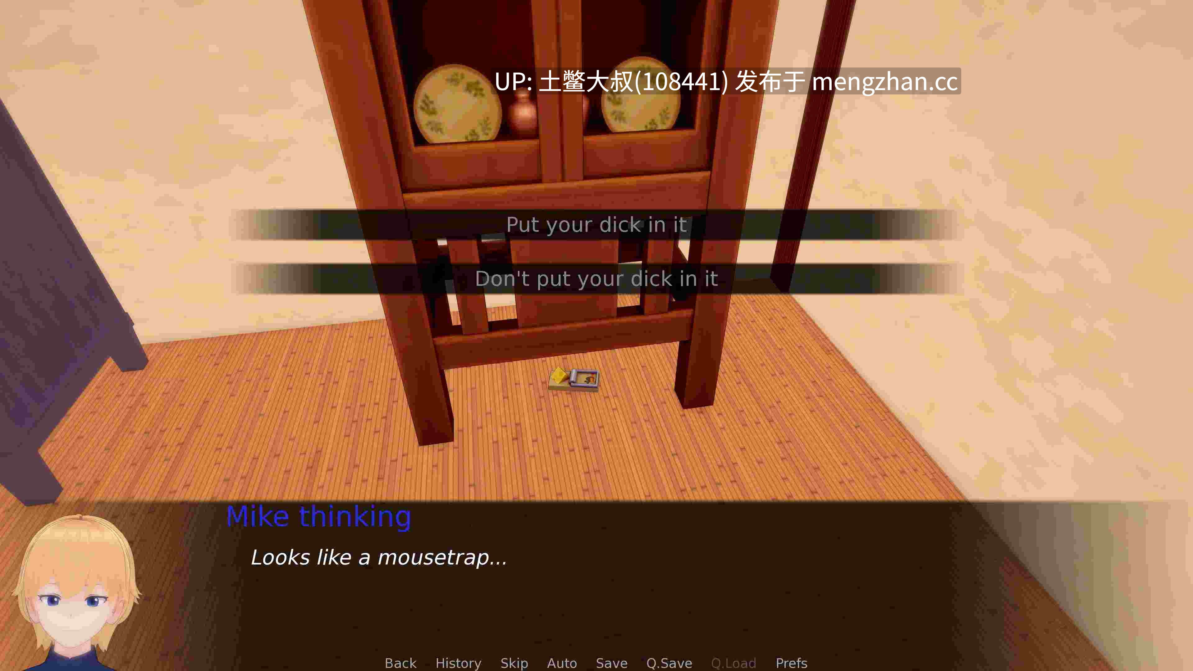 【3D日式SLG 动态 幻想 futa 卖淫 机翻】即将失误 Coming Up Short [v0.1] 1.4GB-第8张图片-萌站