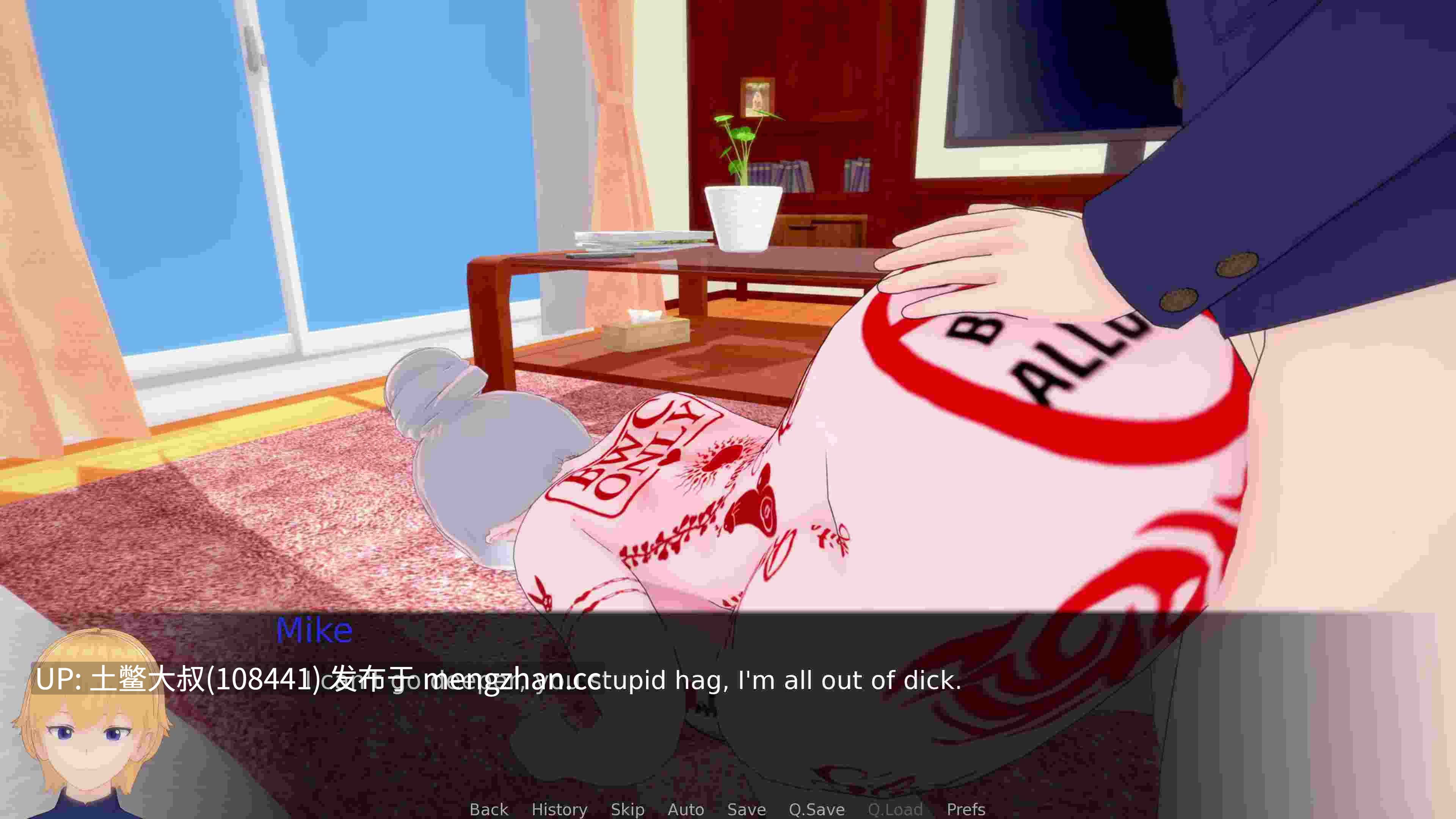 【3D日式SLG 动态 幻想 futa 卖淫 机翻】即将失误 Coming Up Short [v0.1] 1.4GB-第9张图片-萌站