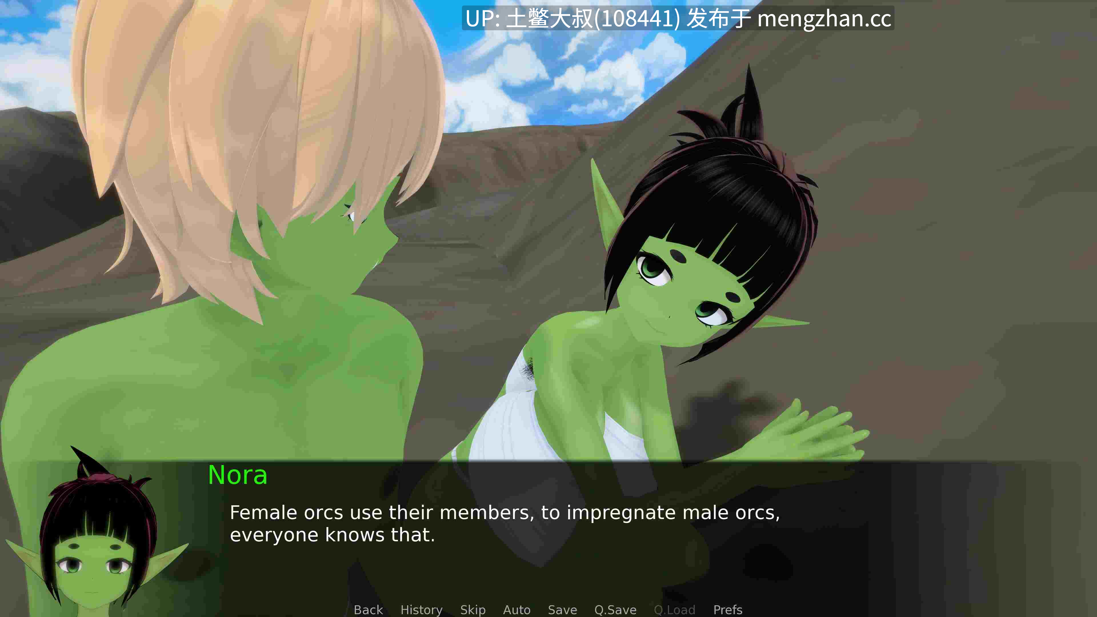 【3D日式SLG 动态 幻想 futa 卖淫 机翻】即将失误 Coming Up Short [v0.1] 1.4GB-第16张图片-萌站