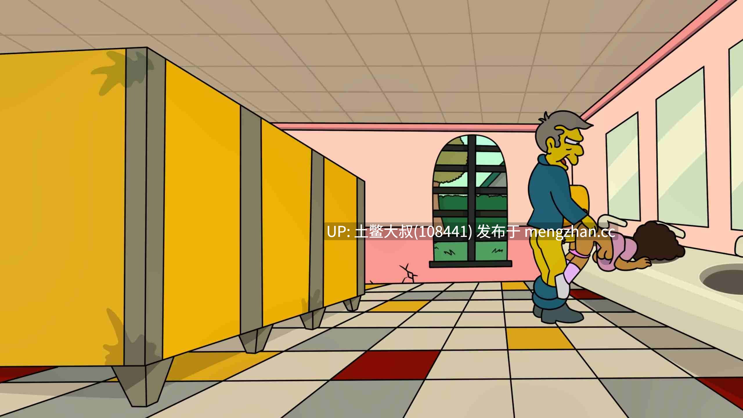 【2D同人SLG 辛普森 恶搞 约会 腐败 机翻】辛普森一家约会模拟 The Simpsons Dating Sim [v0.12.1] 1.1GB-第4张图片-萌站