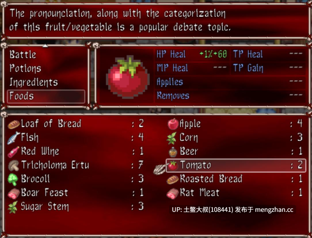 【2D日式RPG 回合制 幻想 女同 强奸 机翻】破碎现实角色扮演游戏 Broken Reality RPG [v5.2] 1.7GB