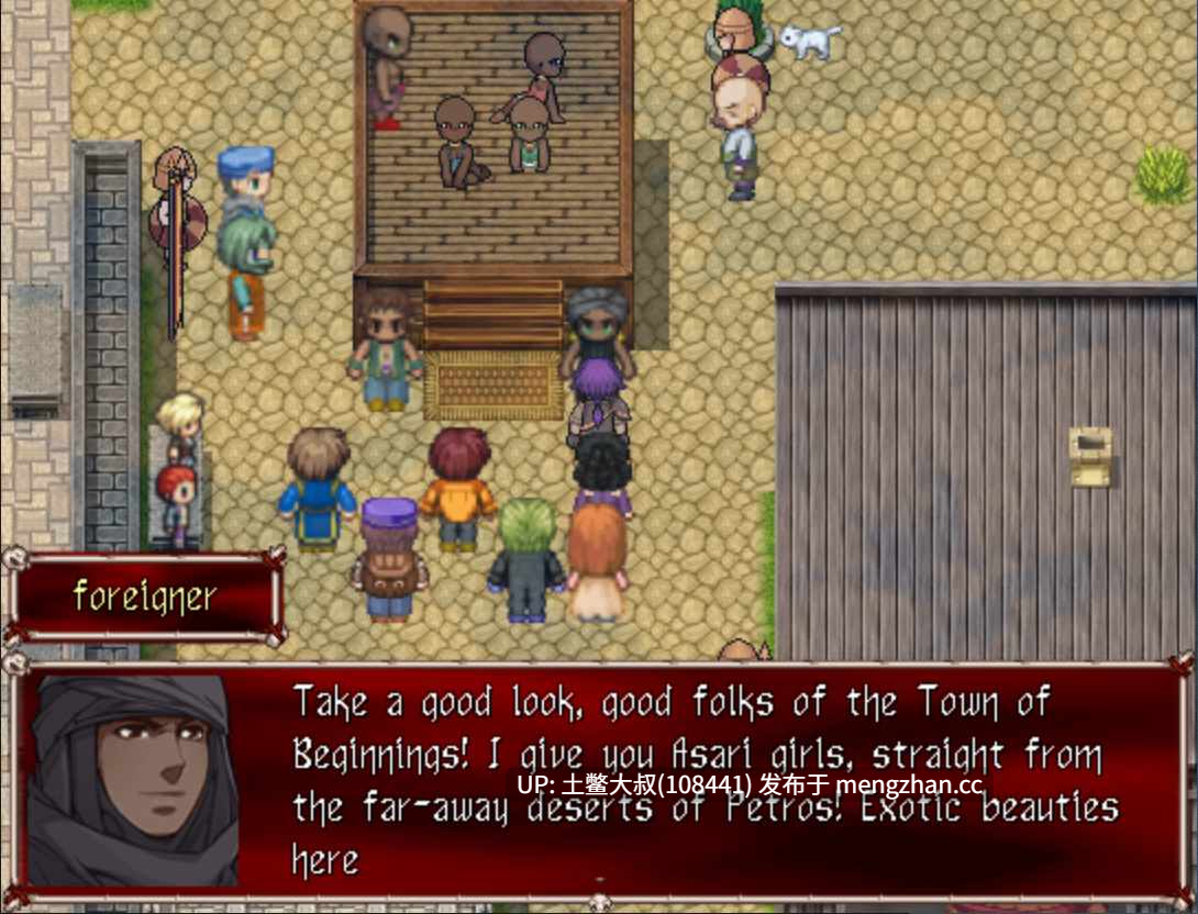 【2D日式RPG 回合制 幻想 女同 强奸 机翻】破碎现实角色扮演游戏 Broken Reality RPG [v5.2] 1.7GB-第7张图片-萌站