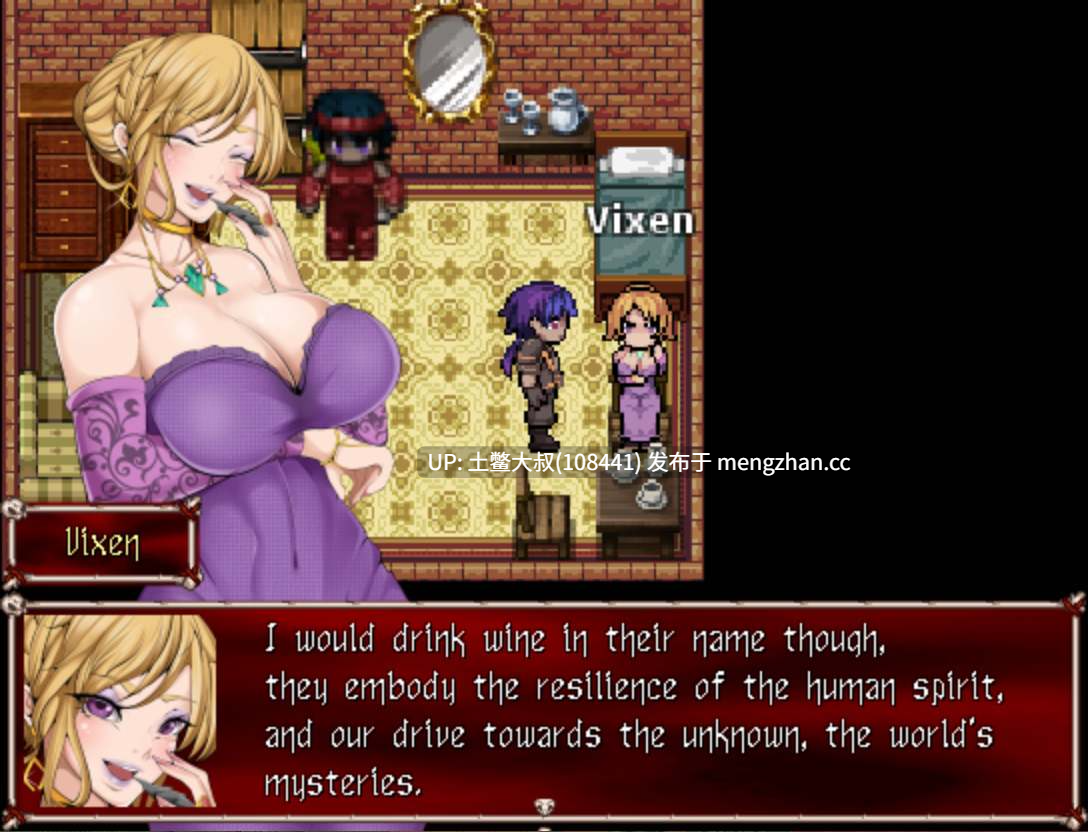 【2D日式RPG 回合制 幻想 女同 强奸 机翻】破碎现实角色扮演游戏 Broken Reality RPG [v5.2] 1.7GB-第11张图片-萌站