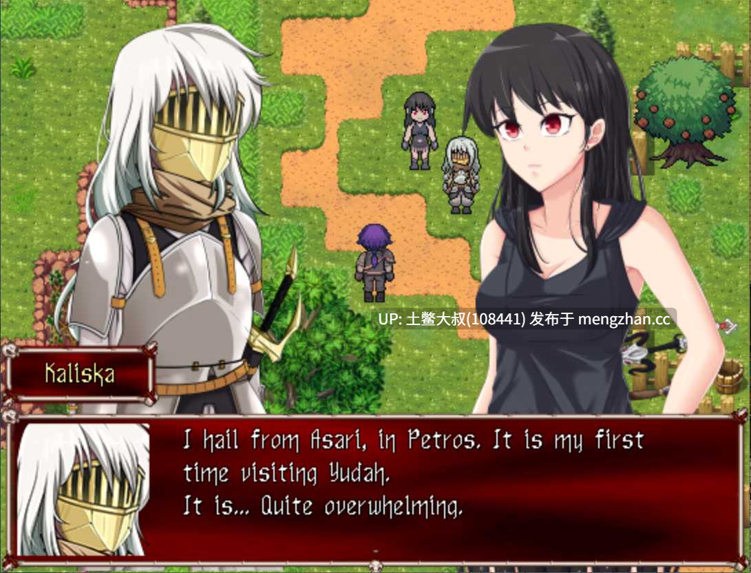 【2D日式RPG 回合制 幻想 女同 强奸 机翻】破碎现实角色扮演游戏 Broken Reality RPG [v5.2] 1.7GB-第13张图片-萌站