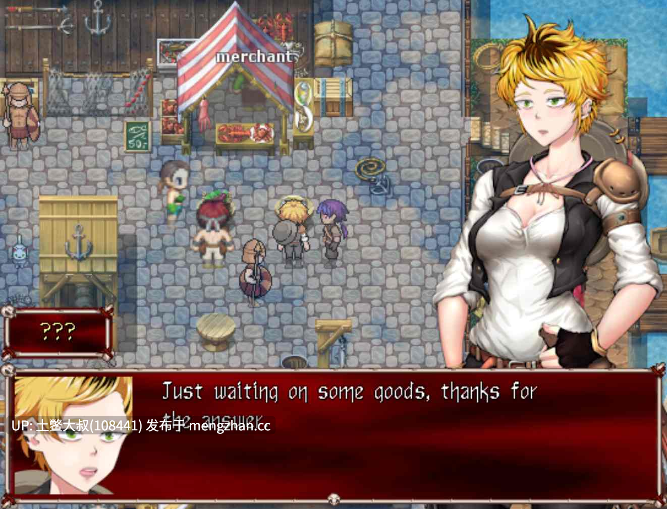 【2D日式RPG 回合制 幻想 女同 强奸 机翻】破碎现实角色扮演游戏 Broken Reality RPG [v5.2] 1.7GB-第14张图片-萌站