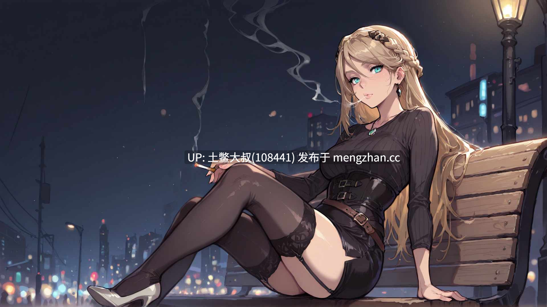 【2D日式SLG AICG 多主角 动态小说类 机翻】倾倒审判  Pour Judgement [Ch2] 1.4GB-第3张图片-萌站