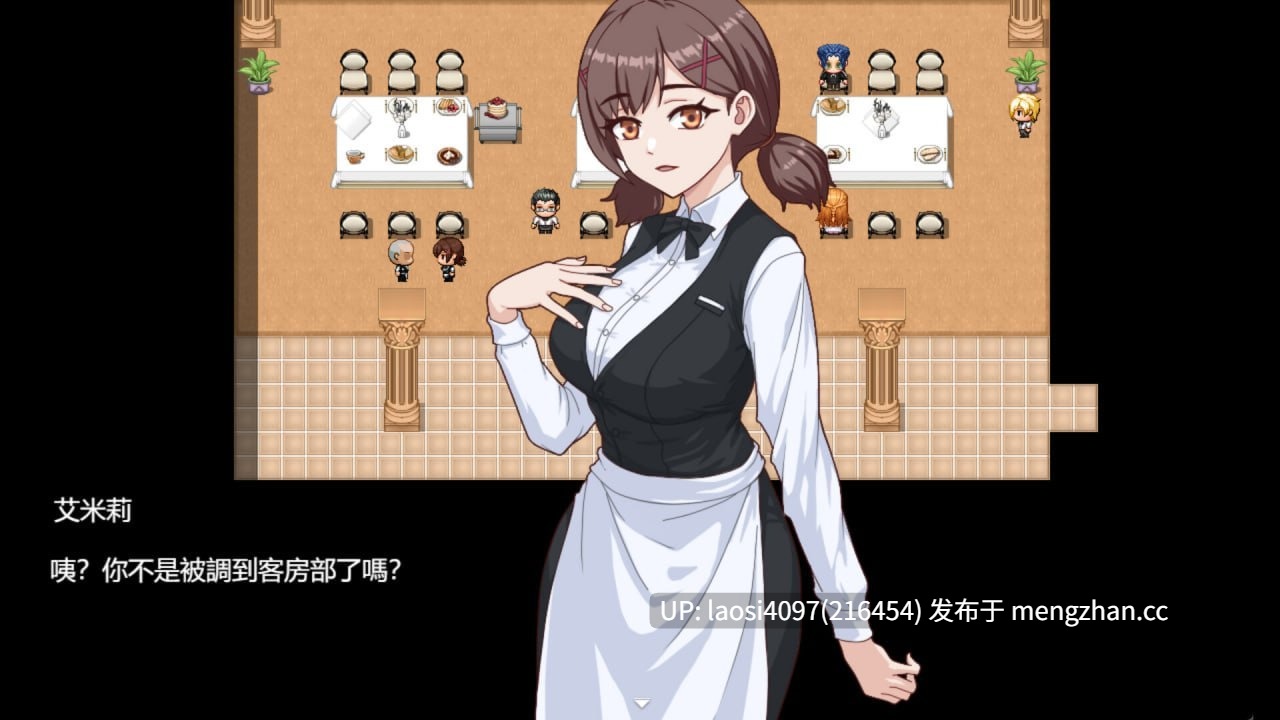[RPG/PC]#欲望之轮 #Pleasure Cruise   #欲望の船 官方中文版-第2张图片-萌站