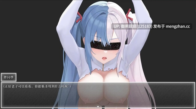 [亚洲风RPG/动态/更新] 夜幕之花 Night Bloom v0.585  官方中文步兵版 [1.6G]-第2张图片-萌站