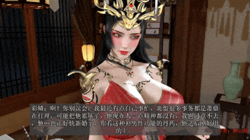 【3D/VAM/巨乳/NTR/同人】桐山ハルカ(桐山遥)自收集整理合集[90G]-第5张图片-萌站