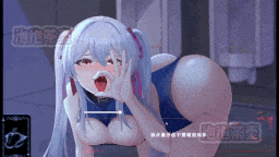  [高质量SLG/新作/动态/PC]无条件服从 無条件の服従 官方中文版 v1.0