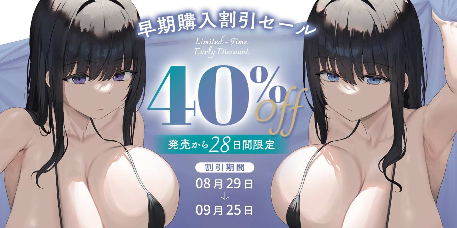 RJ01438571超近距离，激烈，呻吟声不断，与我足不出户、放荡、颓废的姐妹们在充满女性性爱气味的被褥中进行性爱-第2张图片-萌站