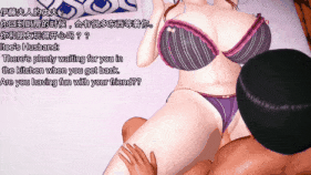 新作-51. Borrowed Comfort-第9张图片-萌站 新作-51. Borrowed Comfort-第9张图片-萌站