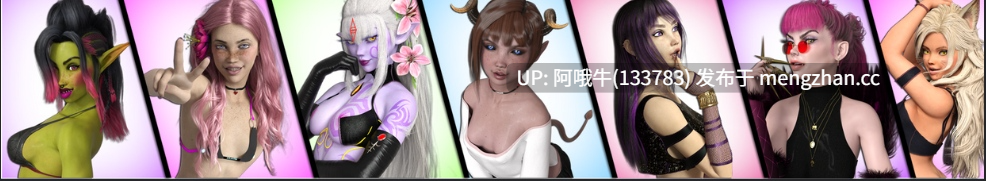 【3D/SGL/PC机翻/萌站内植】30岁的处男 30 Year Old Virgin [v0.37.DV] [Black Star Games][4.26G]【序号5239】-第2张图片-萌站