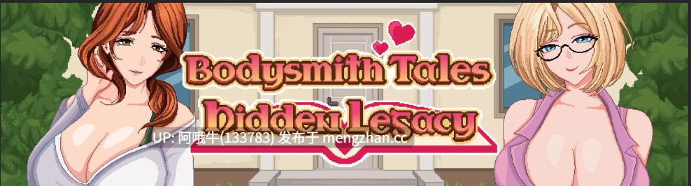 【像素/SLG/互动/PC/生肉】Bodysmith Tales：隐藏遗产 Bodysmith Tales Hidden Legacy [v0.1.01][273M]【序号5240】