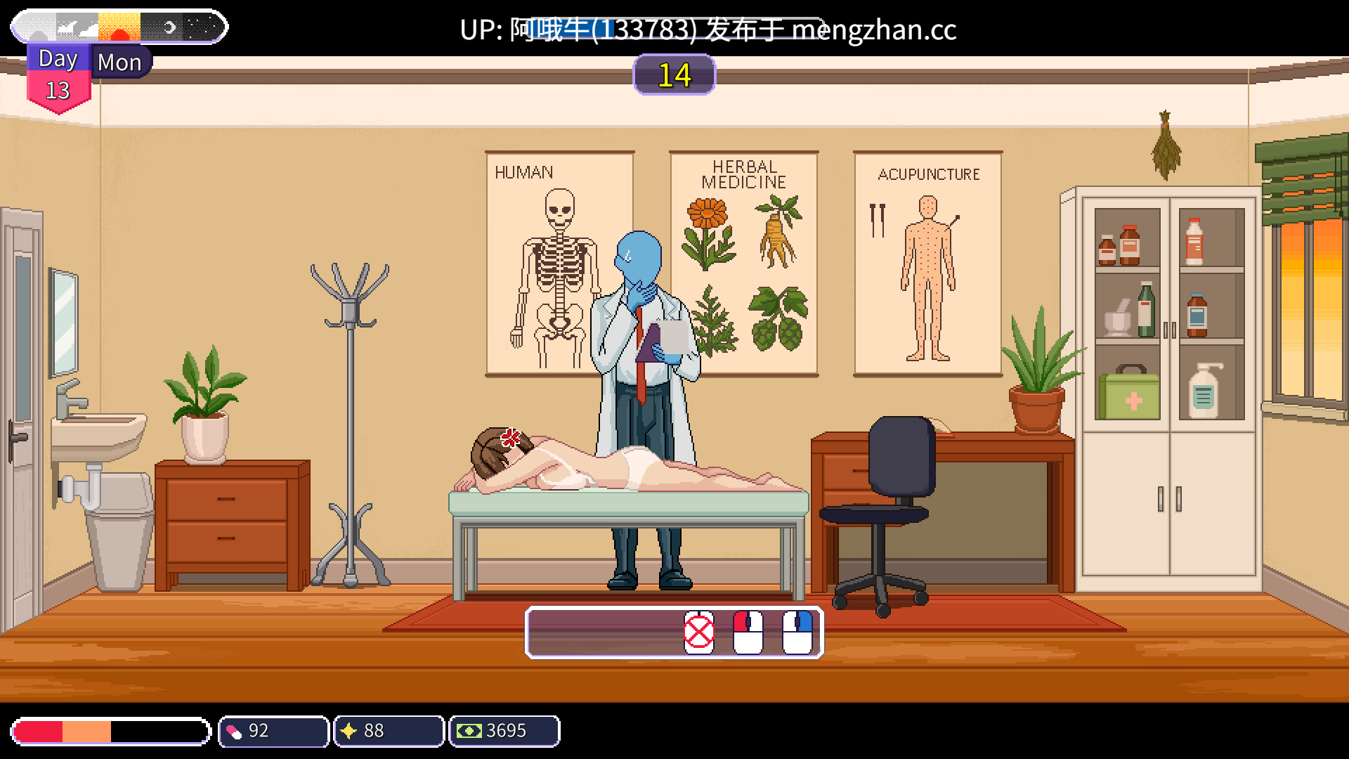 【像素/SLG/互动/PC/生肉】Bodysmith Tales：隐藏遗产 Bodysmith Tales Hidden Legacy [v0.1.01][273M]【序号5240】-第2张图片-萌站