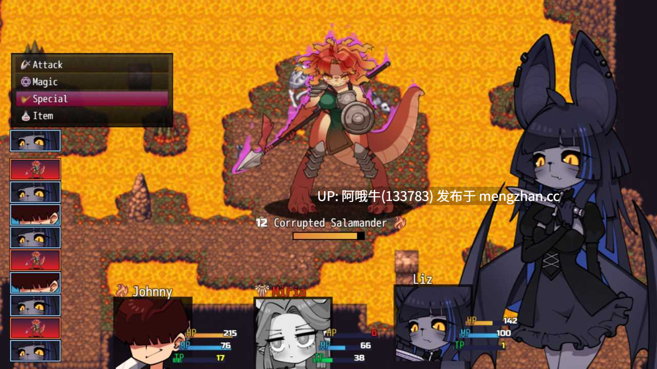 【猎奇/RPG/PC/机翻/萌站内植】Mynocthia：腐化王国 Mynocthia  Corrupted Kingdom [v0.1.2] [GhostMochaGame][424M]【序号5242】-第10张图片-萌站