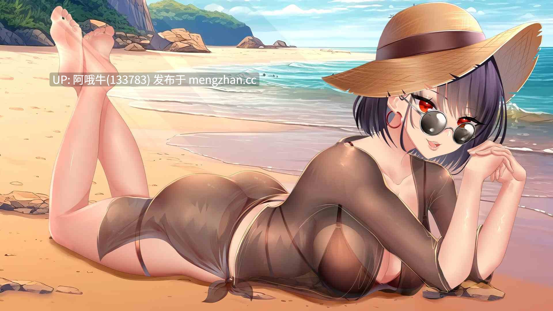 【2D/SLG/PC/官中】大学2 Hentai Uni 2 [最终篇][502M]【序号5248】-第9张图片-萌站