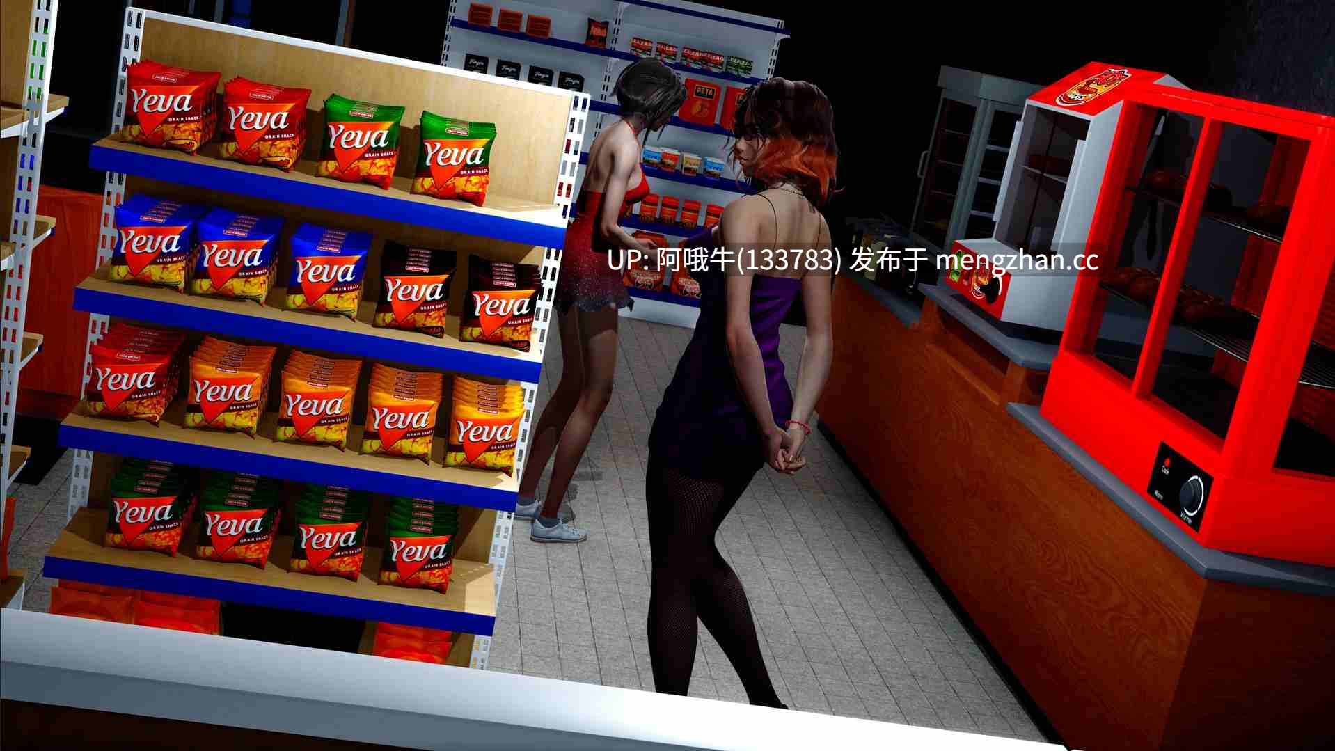【欧美/SLG/PC机翻/安卓生肉】毒性 ToxiCity [v0.12.0] [ILSProductions][2.05G]【序号5249】-第9张图片-萌站