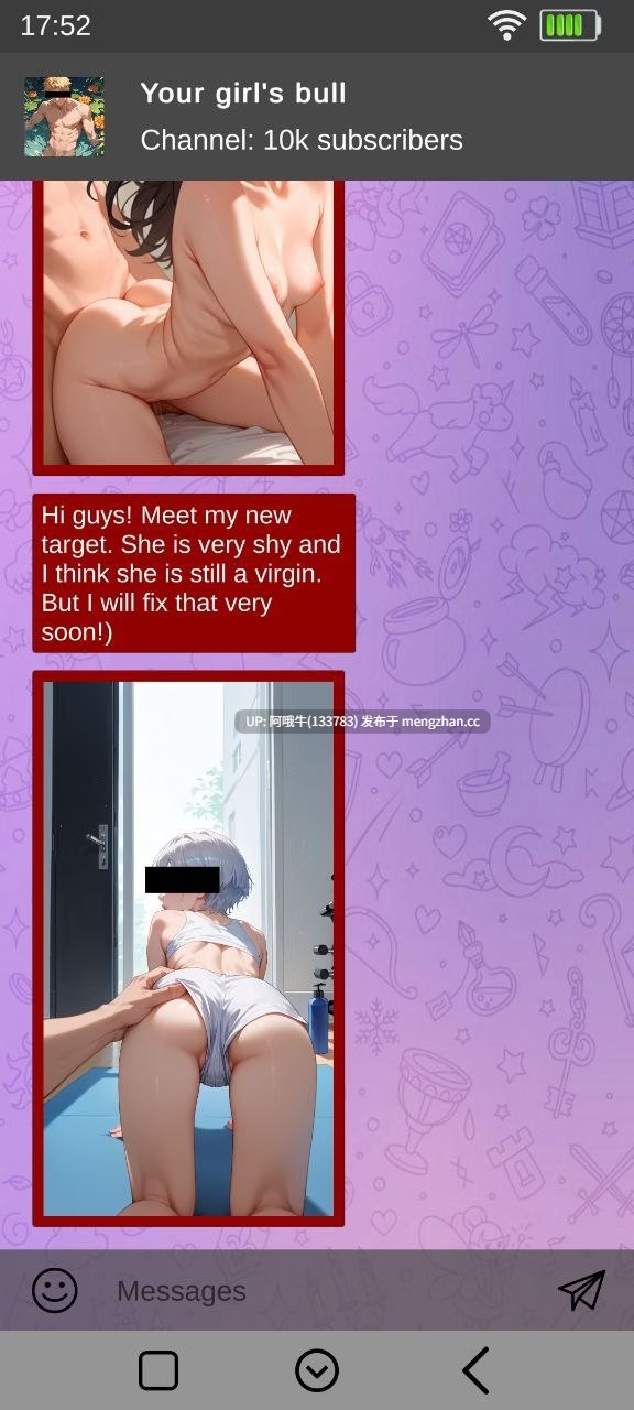 【SLG/互动/恋爱模拟/PC机翻/安卓生肉】腐化米娅 Corrupting Mia   [v0.11.1] [Boola][668M]【序号5250】