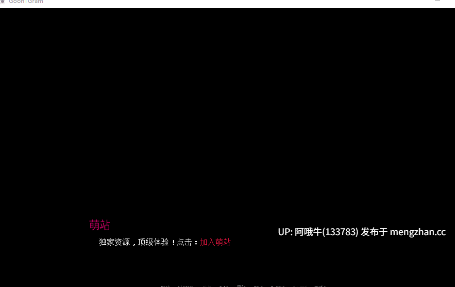 【2D/AICG/SLG/PC/机翻/萌站内植】古恩特拉姆 GoonTGram [v1.3] [Ayakali][3.1G]【序号5251】