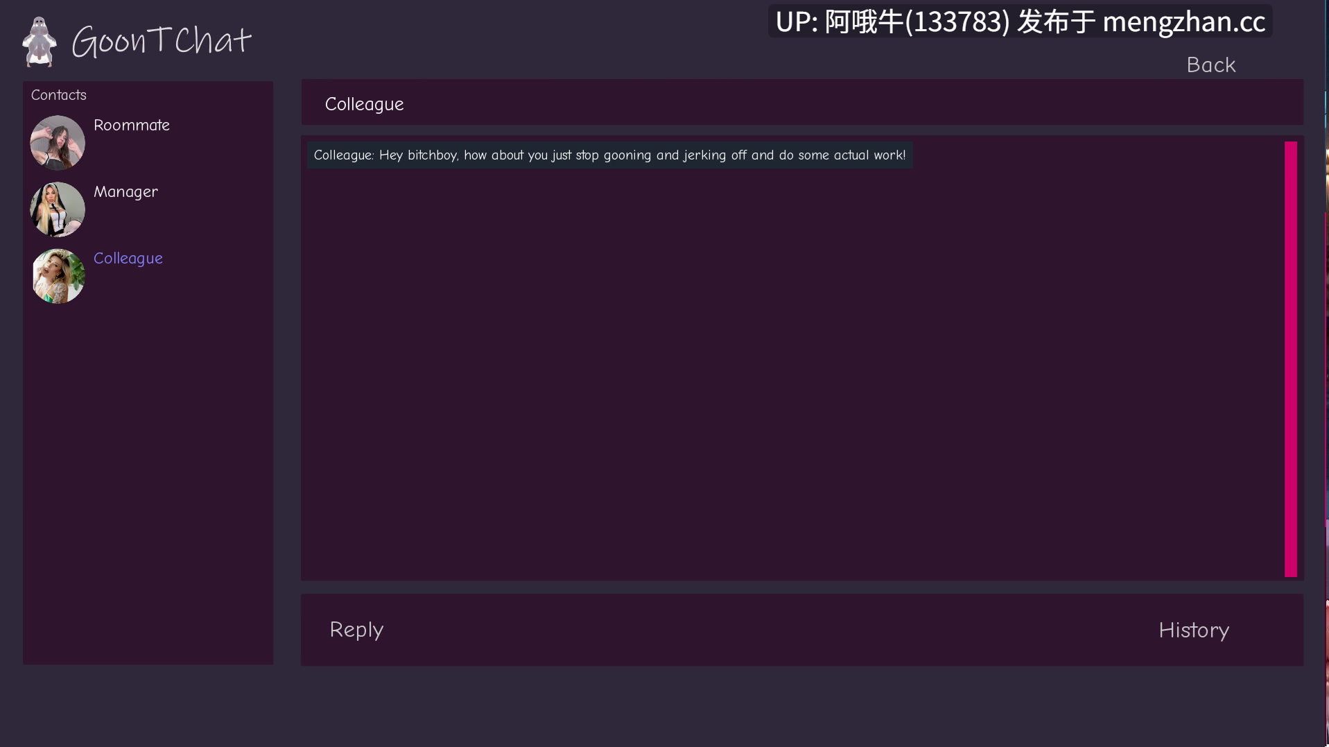 【2D/AICG/SLG/PC/机翻/萌站内植】古恩特拉姆 GoonTGram [v1.3] [Ayakali][3.1G]【序号5251】-第2张图片-萌站