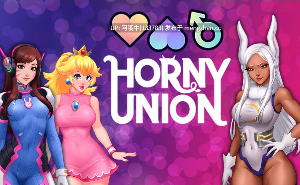 【2D/SLG/同人/PC/安卓/生肉】好色联盟 欲望联盟 Horny Union [v0.09.02] [Horny Union][817M]【序号5253】