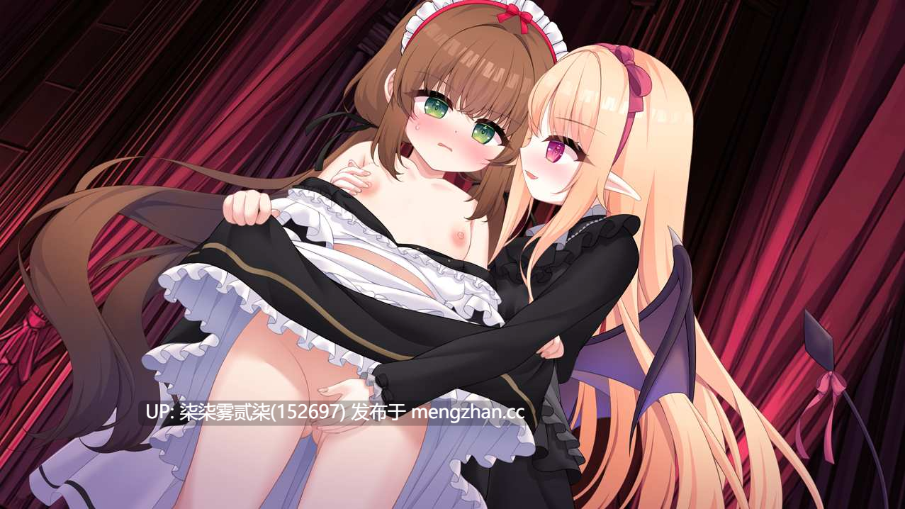 ちんまい吸血姫のお嬢様に囚われた俺は、女体化させられて従順な妹メイドに調教されてしまうそうです。【PC/ADV/性转/AI汉化/2.35GB】-第3张图片-萌站