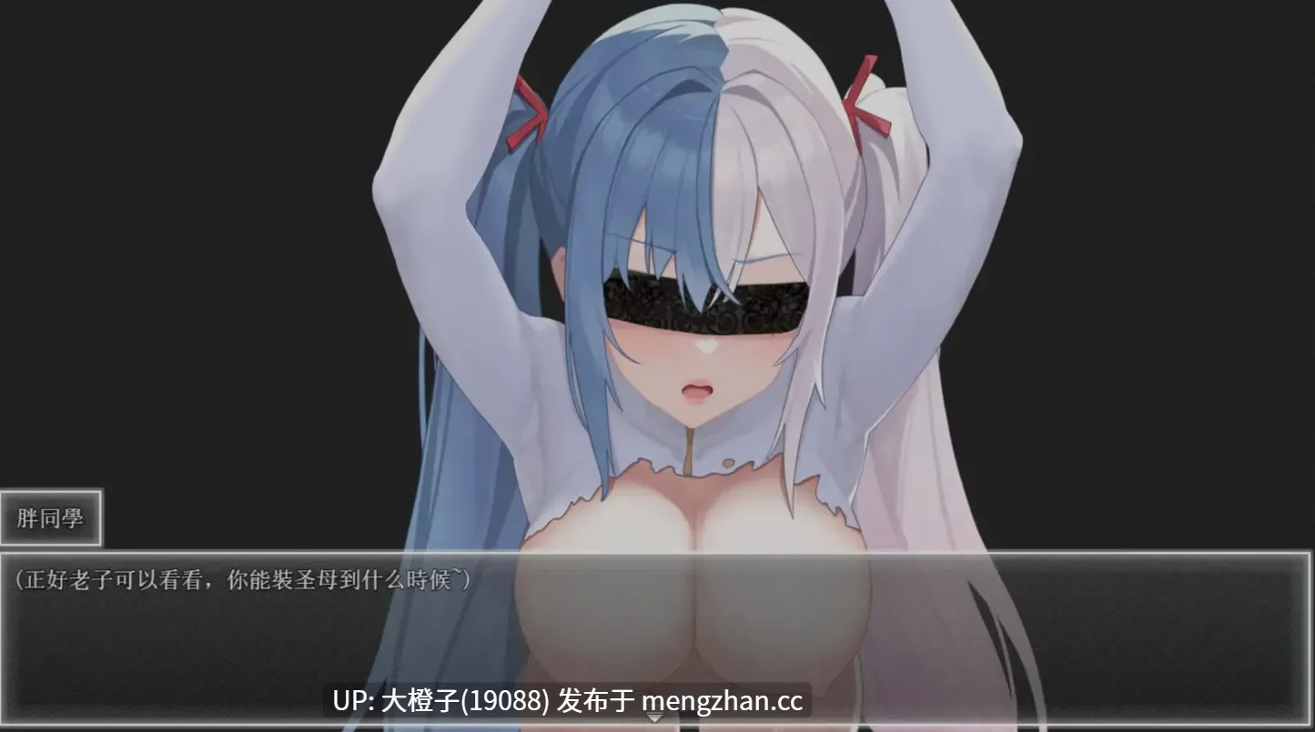 [RPG官中步兵PC] Night Bloom  夜幕之花 v0.585[1.57G][萌站植入]-第2张图片-萌站
