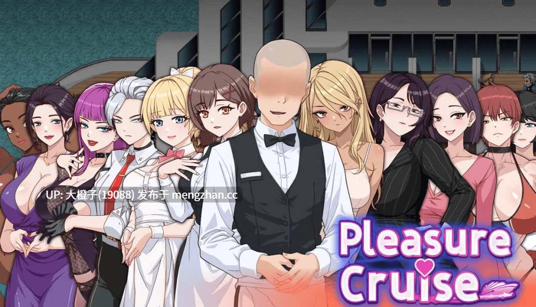 [RPG官中动态步兵]欲望之轮+成人DLC Pleasure Cruise + Adult DLC [最终篇]+CG存档 [878M][萌站植入]-第15张图片-萌站