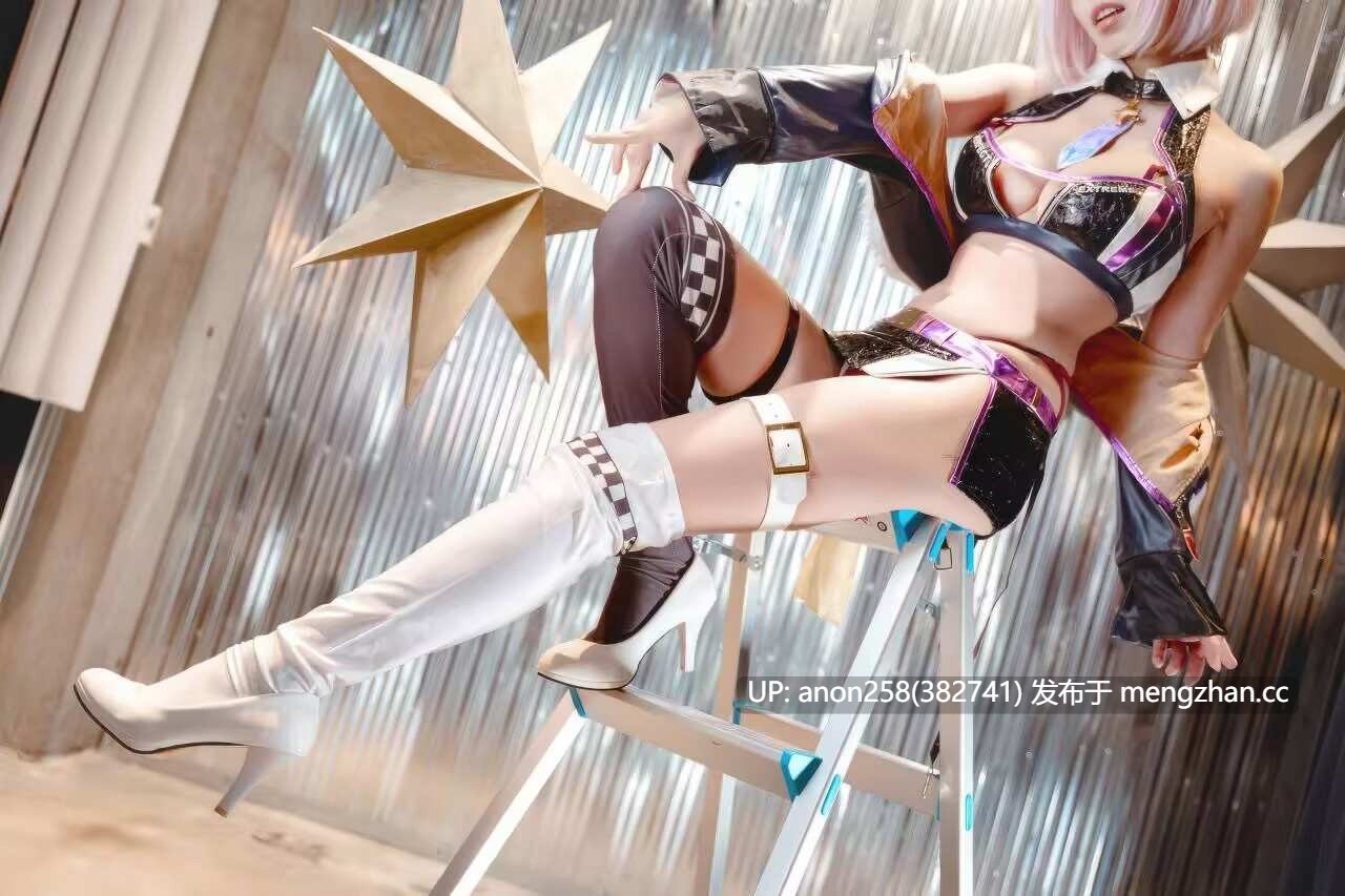 切切celia - FGO 玛修赛车服 [23P 80M][度盘]