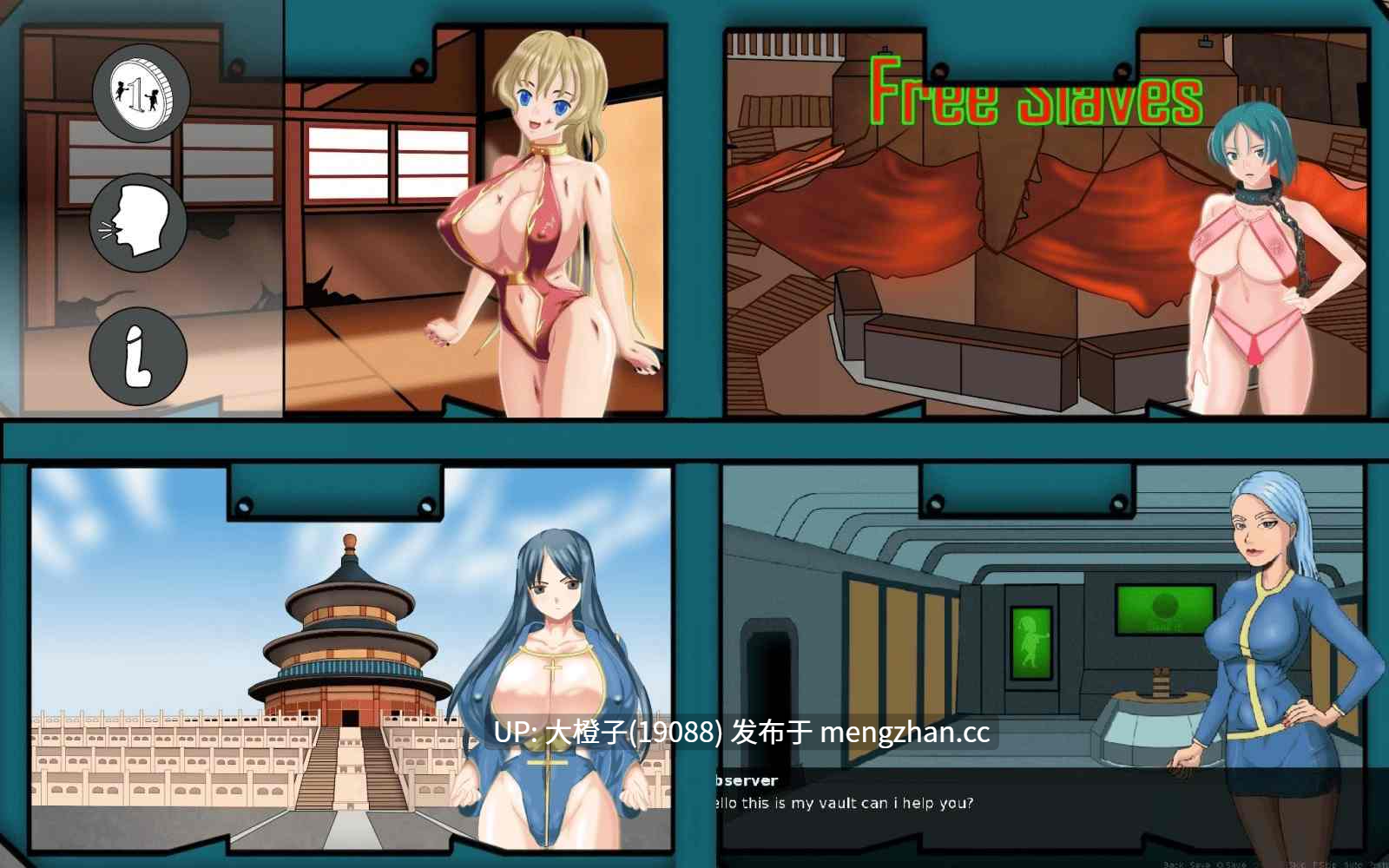 [SLG汉化PC步兵]避难所 Vault Repopulation v2.6 [1G]-第2张图片-萌站
