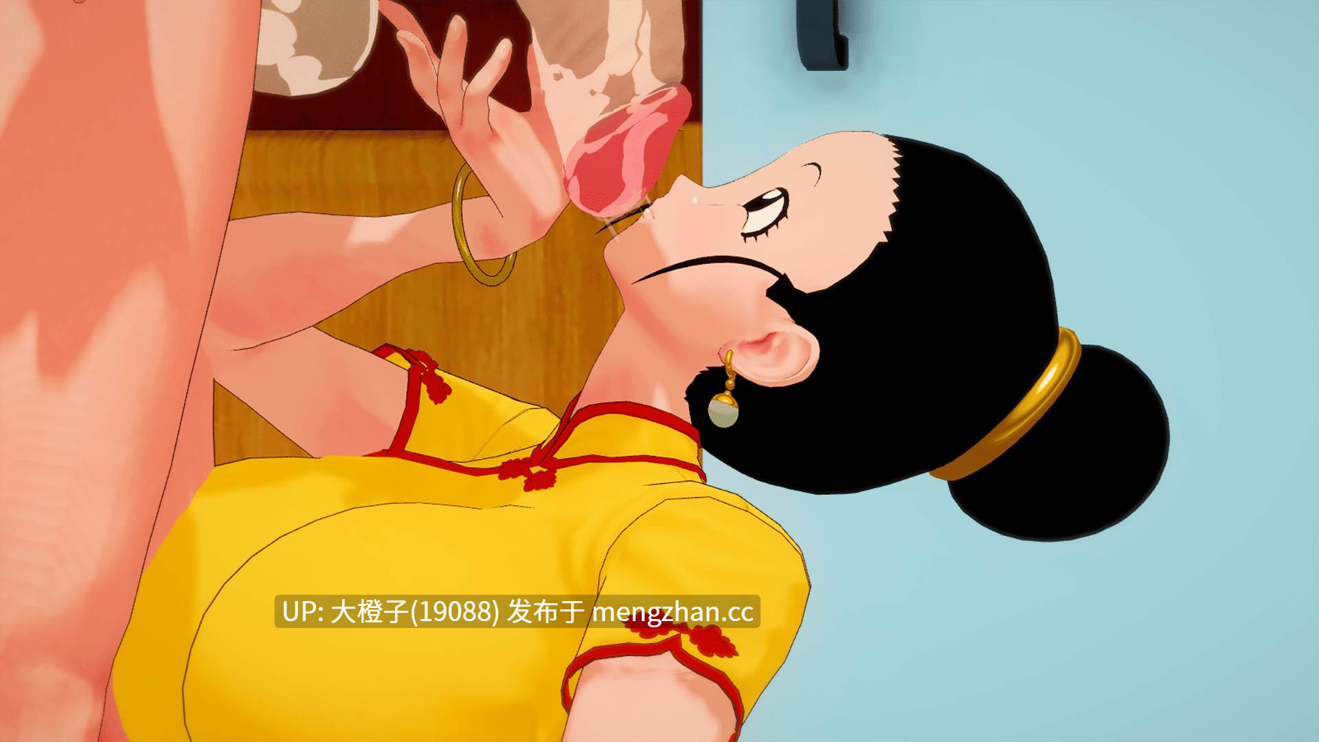 [SLG汉化PC动态步兵][龙珠同人]规则宇宙 RuleUniverse 0.54  [2.29G]-第4张图片-萌站