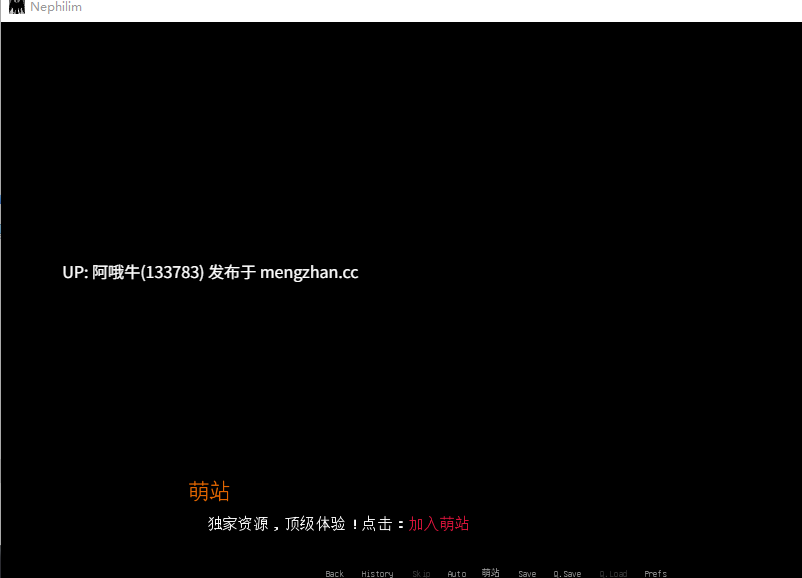 【欧美/SLG/PC/机翻/萌站内植】巨人族 Nephilim [v0.6.0] [BuuPlays][5.87G]【序号5257】