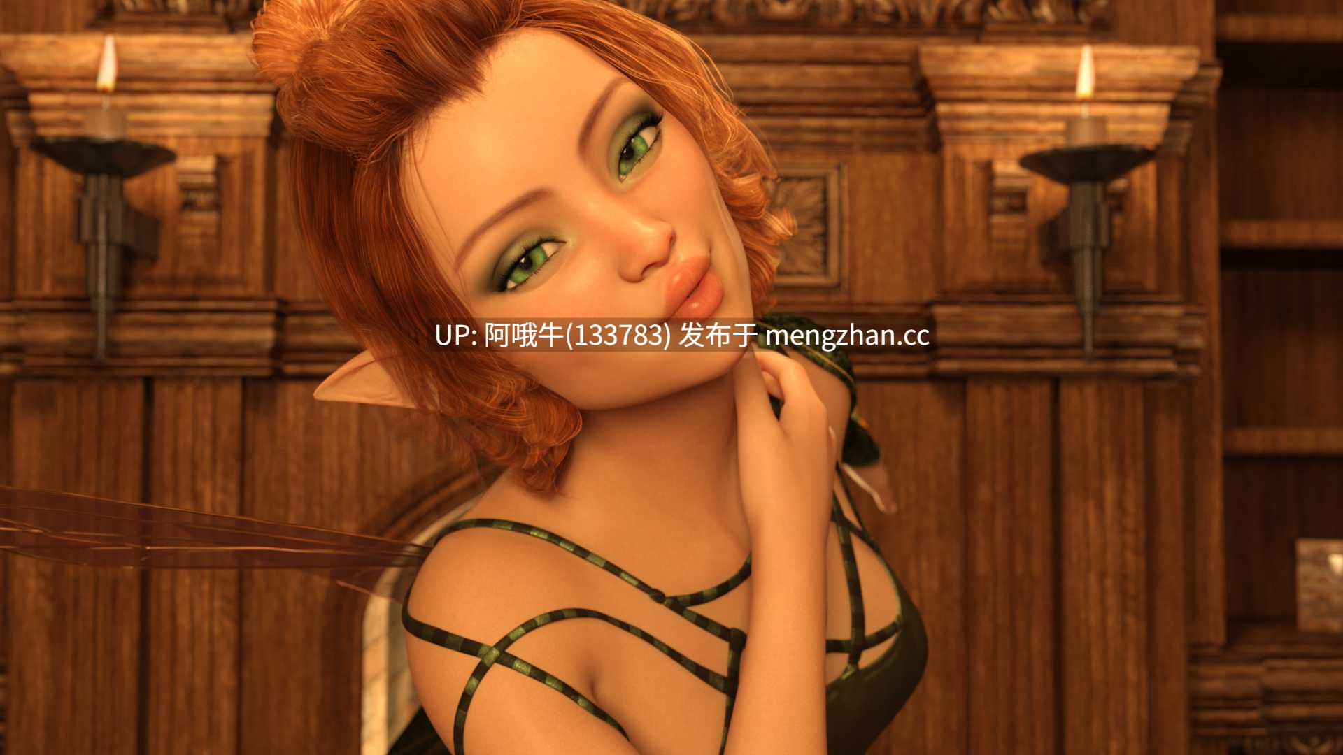 【欧美/SLG/PC/机翻/萌站内植】巨人族 Nephilim [v0.6.0] [BuuPlays][5.87G]【序号5257】-第9张图片-萌站