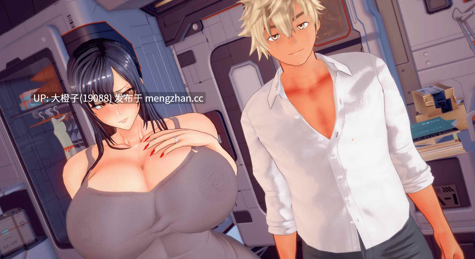 [SLG汉化PC动态步兵女帽NTR]丽花任务 Reika Mission Ch.0 [1.4G][萌站植入]-第6张图片-萌站
