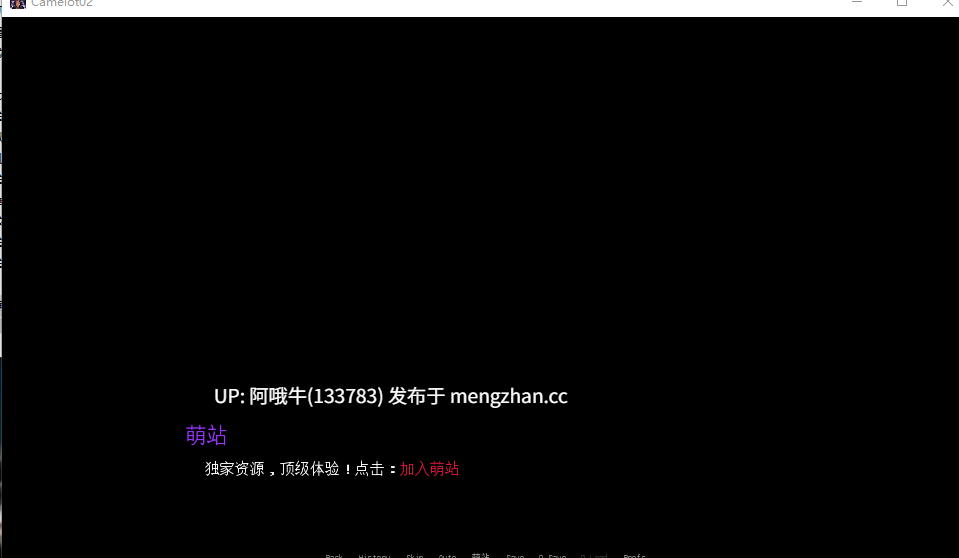 【内托拉尔/动感小说/SLG/PC/机翻萌/萌站内植】卡美洛的陨落：桂妮薇儿与兰斯洛特的背叛 The Fall of Camelot The Betrayal of Guinevere & Lancelot [【Part 1-2】[3.15G]【序号5258】