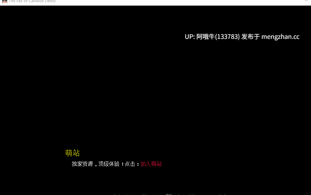 【内托拉尔/动感小说/SLG/PC/机翻萌/萌站内植】卡美洛的陨落：桂妮薇儿与兰斯洛特的背叛 The Fall of Camelot The Betrayal of Guinevere & Lancelot [【Part 1-2】[3.15G]【序号5258】-第2张图片-萌站