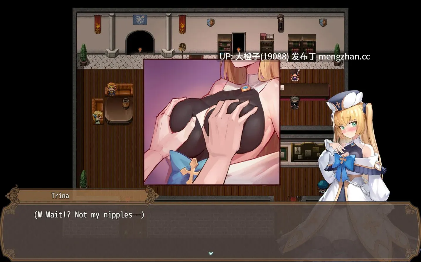 [RPG调教强奸NTR官中PC][BBQ大好き]影色渐染~阿斯林顿的妹神官~ 影に染まりゆく~アスリントの妹神官~ Ver1.07 Steam版+存档【3.66G】-第4张图片-萌站