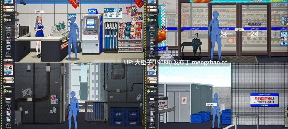 [SLG官中动态PC人妻] [三しょく工房] 清掃員伝説清洁工传说v1.09+全CG存档 [919M]-第7张图片-萌站