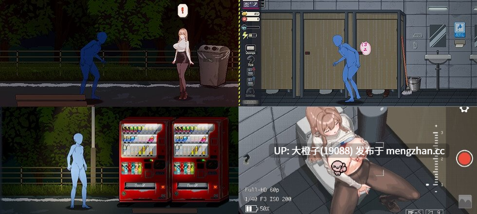 [SLG官中动态PC人妻] [三しょく工房] 清掃員伝説清洁工传说v1.09+全CG存档 [919M]-第18张图片-萌站