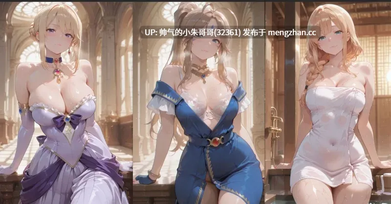 【AI-Generated】贝露丹蒂  椿原米拉  鞠川静香  桐崎千棘  露西·哈特菲利亚  西尔维娅·范·霍森【kkleo】 [1411P+280M]