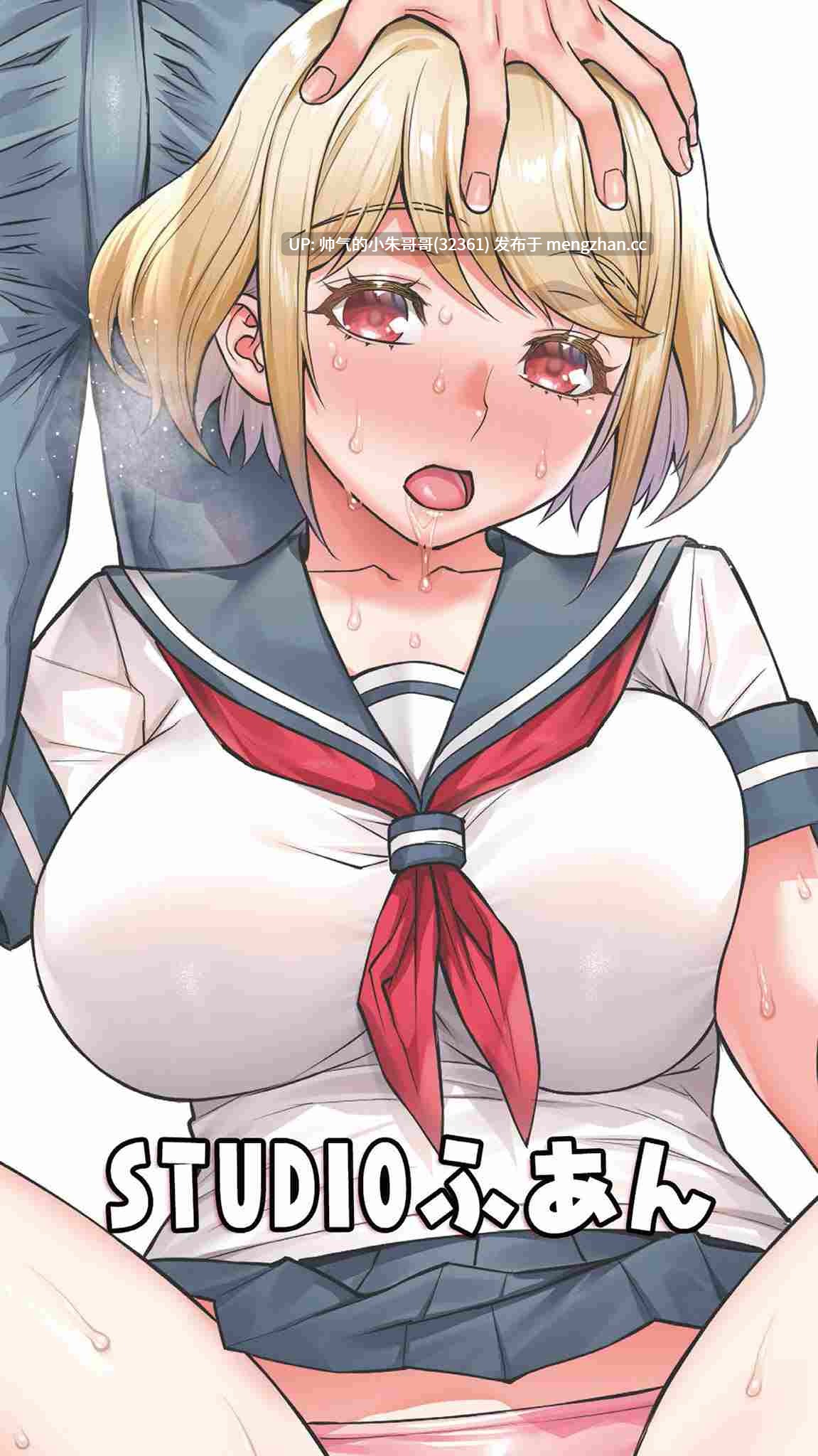班长相信/依然相信催眠APP 班长催眠暑假、海水浴、野外训练 01-06 [中文翻译] [508P+284M]-第2张图片-萌站