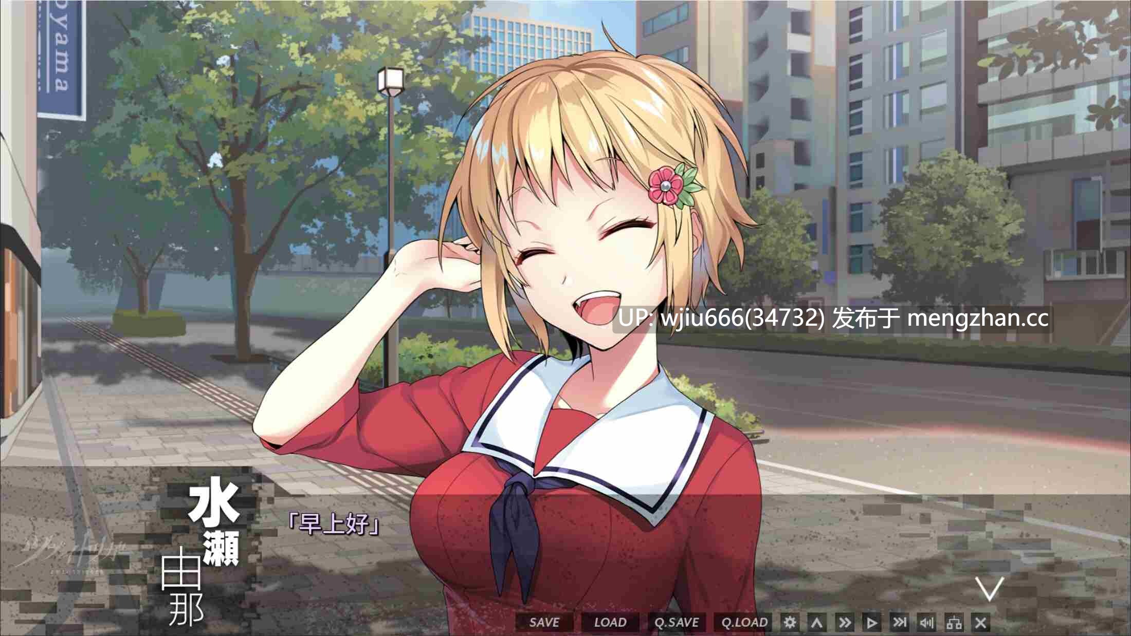 【ADV/汉化】 双重扳机【度盘/5.46G】